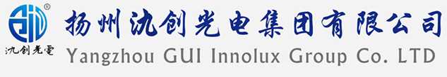 宁阳县太阳能路灯厂家_宁阳县高杆灯厂家_服务宁阳县地区_扬州氿创光电集团有限公司
