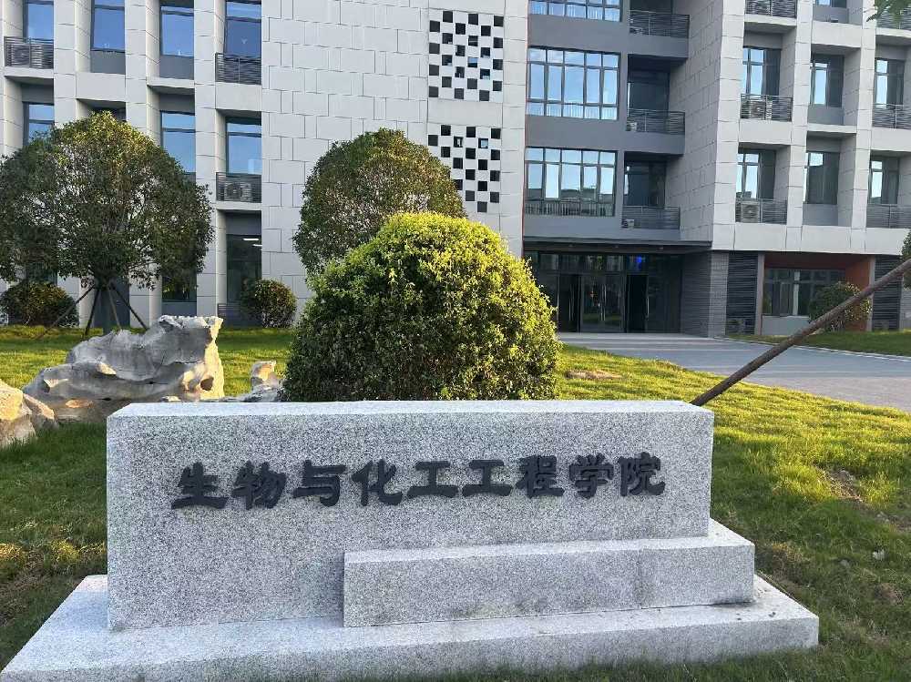 宁阳县扬州职业大学体育场高杆灯项目